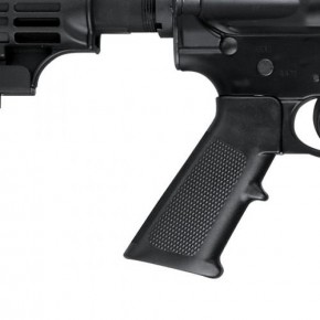 CARABINE Smith & Wesson M&P15 SPORT II 5.56 16″