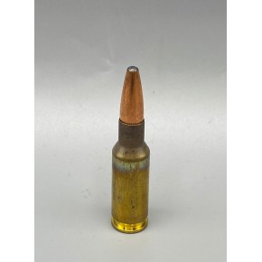 Munition Remington Express Core Lokt 7MM BR