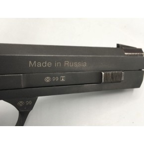 pistolet Baikal IZH 35m calibre 22lr d'Occasion