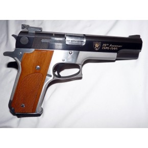 Pistolet 45 Smith & Wesson 745 Occasion