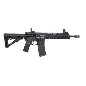 DIAMONDBACK DB15 SBR 11.5''...