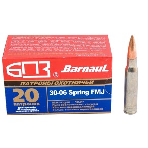 Munitions 30-06 FMJ Barnaul par 20